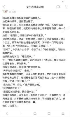 华体会网页入口